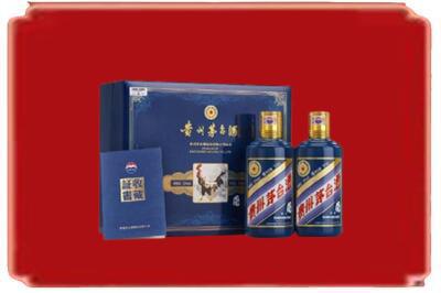 鹤岗烟酒回收鸡年茅台.jpg
